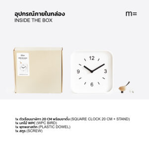 BIRD ON CLOCK - Image 7